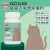 (新包裝) Zippets 80g Bronchus Health 吉沛思 貓貓支氣管保健粉 80克 (支氣管保健、呼吸道健康)